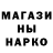 Метадон белоснежный Frips