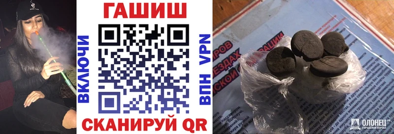 OMG зеркало  Павловская  ГАШ убойный  где можно купить  