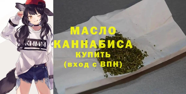 сатива Алексин