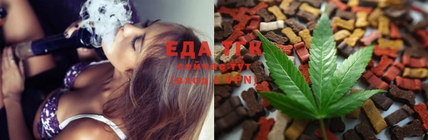дмт Алзамай