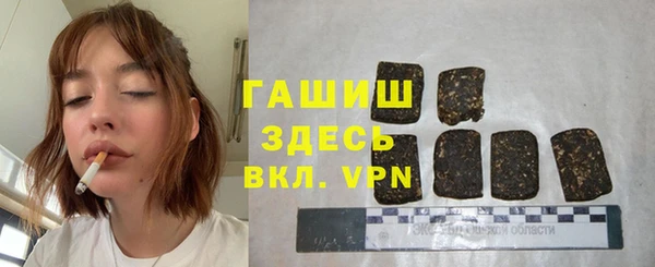 сатива Алексин