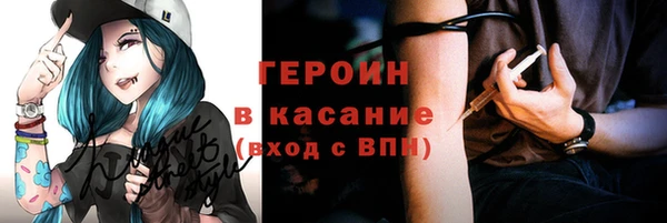 гашишное масло Алексеевка