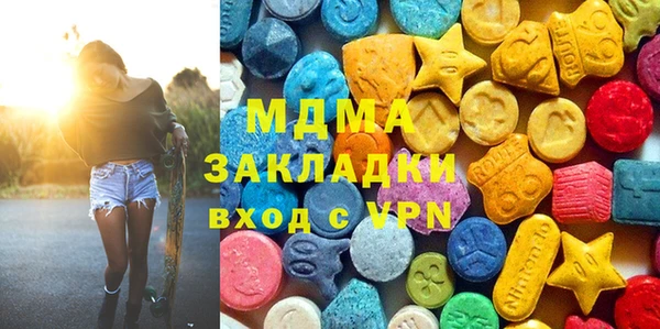 дмт Алзамай