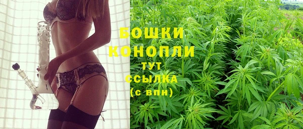 гашишное масло Алексеевка