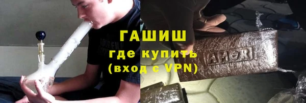 дмт Алзамай