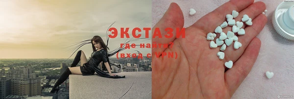 сатива Алексин