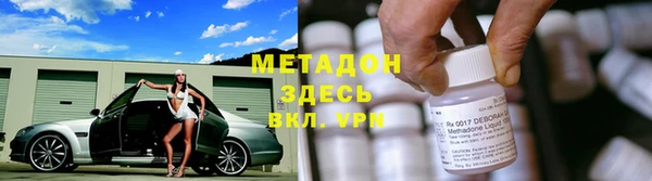 сатива Алексин