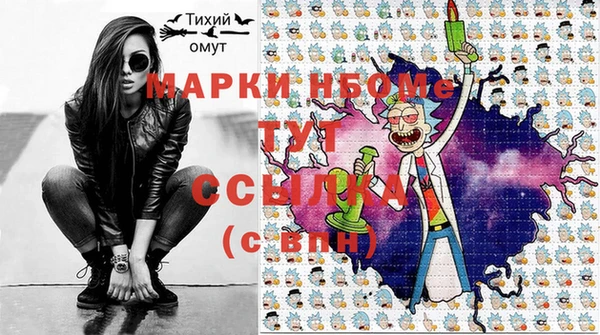 дмт Алзамай