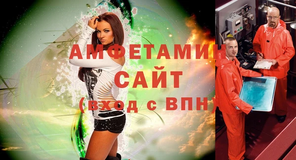 дмт Алзамай