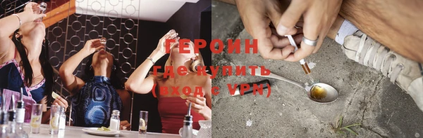 гашишное масло Алексеевка