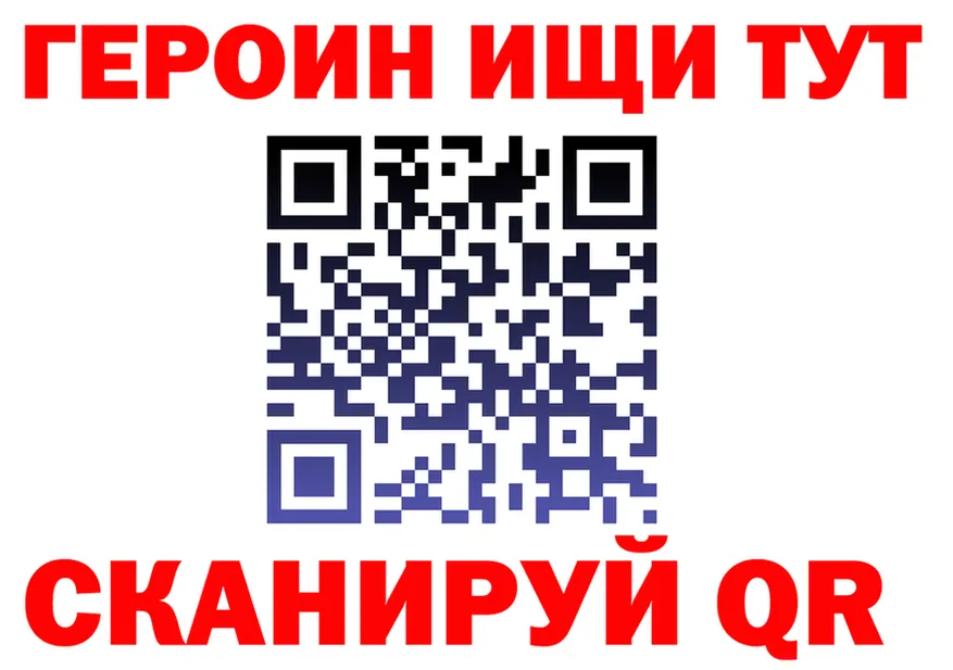 МЯУ-МЯУ VHQ маркетплейс shop KRAKEN Павловская